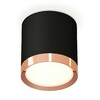 Миниатюра фото комплект накладного светильника ambrella light techno spot xs (c8142, n8126) xs8142005 | 220svet.ru