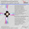 Миниатюра фото уличный настенный светильник reluce 1424537 | 220svet.ru