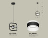 Миниатюра фото подвесной светильник ambrella light diy spot techno xb9119153 | 220svet.ru