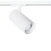 Миниатюра фото трековый однофазный светильник arte lamp bene a1947pl-1wh | 220svet.ru