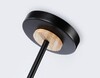 Миниатюра фото потолочный светильник ambrella light traditional tr8244 | 220svet.ru