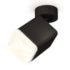 Миниатюра фото комплект спота ambrella light techno spot xm (a2210, c7813, n7755) xm7813022 | 220svet.ru