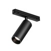 Миниатюра фото уличный трековый светильник maytoni focus led exility o-tr02-1-s-15wb4k | 220svet.ru