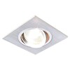 Миниатюра фото встраиваемый светильник ambrella light classic a601 al | 220svet.ru
