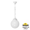 Миниатюра фото подвесной уличный светильник fumagalli sichem/g250. g25.120.000.wyf1r | 220svet.ru
