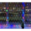 Миниатюра фото светодиодная гирлянда эра сеть 220v разноцветный enis-01r б0041902 | 220svet.ru