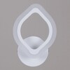 Миниатюра фото бра reluce 02301-0.2-01 wh | 220svet.ru