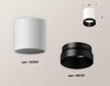 Миниатюра фото комплект потолочного светильника ambrella light techno spot xc (c6301, n6131) xs6301021 | 220svet.ru