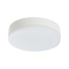 Миниатюра фото лампа светодиодная lightstar led gx53 11w 3000k таблетка белая 943112 | 220svet.ru