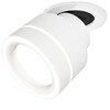 Миниатюра фото комплект спота ambrella light (a2241, a2105, c8101, n8433) xm8101523 | 220svet.ru