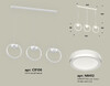 Миниатюра фото подвесной светильник ambrella light diy spot techno xb9106150 | 220svet.ru