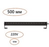 Миниатюра фото уличный фасадный светильник odeon light graze 7040/14wl черный | 220svet.ru