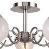 Миниатюра фото потолочная люстра f-promo fabbio 2349-5u | 220svet.ru