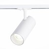 Миниатюра фото трековый светодиодный светильник st luce mono st350.546.30.36 | 220svet.ru