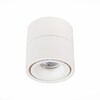 Миниатюра фото светодиодный спот st luce st652.532.12 | 220svet.ru