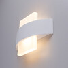 Миниатюра фото настенный светодиодный светильник arte lamp croce a1444ap-1wh | 220svet.ru
