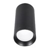 Миниатюра фото потолочный светильник lucia tucci ltp-c005-01gu10-b | 220svet.ru
