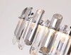 Миниатюра фото подвесная люстра ambrella light traditional tr5303 | 220svet.ru