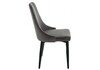 Миниатюра фото стул kora dark gray / black | 220svet.ru