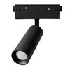 Миниатюра фото трековый светодиодный светильник arte lamp expert a5741pl-1bk | 220svet.ru