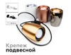 Миниатюра фото корпус светильника ambrella light diy spot c1125 | 220svet.ru