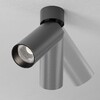Миниатюра фото потолочный светильник светодиодный maytoni focus led c055cl-l12w4k-ss-b | 220svet.ru