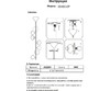 Миниатюра фото светильник kink light эвелин 08480-6p,19 | 220svet.ru