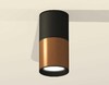 Миниатюра фото комплект потолочного светильника ambrella light techno spot xc (c6304, c6302, a2010, n6102) xs6304070 | 220svet.ru