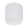 Миниатюра фото потолочный светильник reluce 53007-9.5-001ld gx53 wt | 220svet.ru