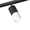 Миниатюра фото комплект трекового светильника ambrella light track system xt (a2537, c7422, a2011, c7401, n7030) xt7401100 | 220svet.ru