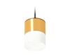 Миниатюра фото комплект подвесного светильника ambrella light techno spot xp (a2333, c8121, n8402) xp8121026 | 220svet.ru