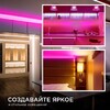 Миниатюра фото лента apeyron 11w/m 352led/m cob розовый 5m 191оо | 220svet.ru
