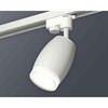 Миниатюра фото комплект трекового светильника ambrella light track system xt1122004 swh/fr/cl белый песок/белый матовый/прозрачный (a2520, c1122, n7160) | 220svet.ru