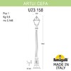 Миниатюра фото садово-парковый фонарь fumagalli artu/cefa u23.158.000.aye27 | 220svet.ru