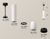 Миниатюра фото подвесной светильник ambrella light techno spot xp1122010 | 220svet.ru