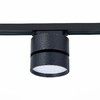 Миниатюра фото трековый светодиодный светильник st luce st651.446.14 | 220svet.ru