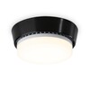 Миниатюра фото накладной светильник ambrella light standard spot gx53 spot g10189 | 220svet.ru