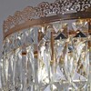 Миниатюра фото потолочная люстра reluce 90329-0.3-08 fgd | 220svet.ru