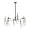 Миниатюра фото потолочная люстра на штанге lumion emily 8268/8 хром | 220svet.ru
