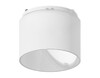 Миниатюра фото насадка передняя ambrella light diy spot n6252 | 220svet.ru