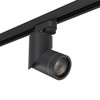 Миниатюра фото трековый светильник lightstar illumo f (592017+051017) a1t051017 | 220svet.ru