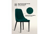 Миниатюра фото стул на металлокаркасе woodville kora green / black 15096 | 220svet.ru