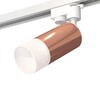 Миниатюра фото комплект трекового светильника ambrella light track system xt (a2520, c6326, n6252) xt6326003 | 220svet.ru