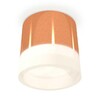 Миниатюра фото комплект накладного светильника ambrella light techno spot xs (c8122, n8401) xs8122010 | 220svet.ru