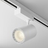 Миниатюра фото трековый светильник maytoni technical vuoro tr029-3-26w3k-s-w | 220svet.ru