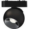 Миниатюра фото трековый светильник wertmark wth wth.o13.607.40.12 | 220svet.ru