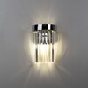 Миниатюра фото настенный светильник arte lamp secunda a1003ap-1cc | 220svet.ru