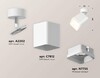 Миниатюра фото комплект спота ambrella light techno spot xm (a2202, c7812, n7755) xm7812022 | 220svet.ru