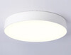 Миниатюра фото потолочный светодиодный светильник ambrella light orbital fv5531 | 220svet.ru