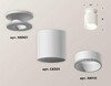 Миниатюра фото комплект потолочного светильника ambrella light techno spot xc (n6901, c6301, n6110) xs6301101 | 220svet.ru